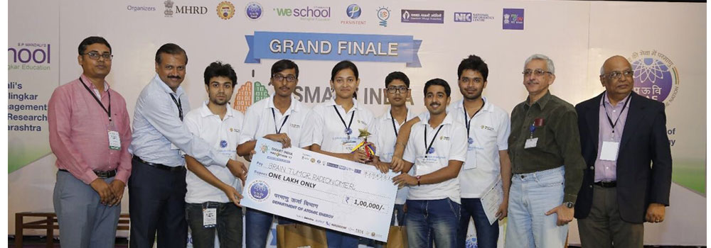 First prize in Smart India Hackathon 2017 under the Department of Atomic Energy